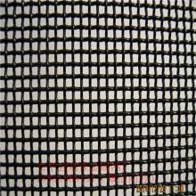 斌佳金剛網 打造堅不可摧的居家安全防線